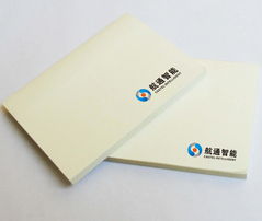 企業(yè)品牌形象設計的重要性 物流、供應鏈與物聯(lián)網(wǎng)企業(yè)的視覺識別系統(tǒng)打造