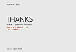 深圳主振設(shè)計(jì)公司助力紡織行業(yè)企業(yè)形象升級(jí)，打造專(zhuān)業(yè)圖文設(shè)計(jì)制作方案