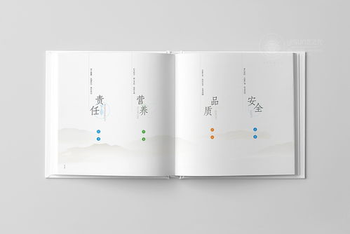 鮮譽品牌畫冊設計 以視覺敘事詮釋企業品格